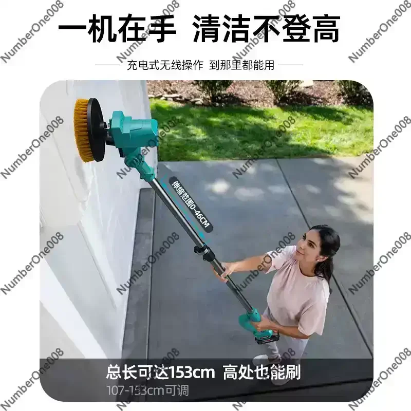 High Power Electric Cleaning Brush, Long Pole Car Wash Brush with 2 Speeds, Cordless Rechargeable Scrubber for Outdoor