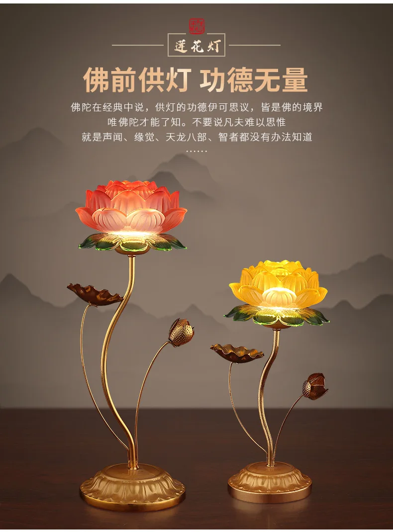 A PAIR 2PCS Buddhism high grade HOME Temple shrine enshrine worship Guanyin Buddha good luck safe lotus flower crystal lamp