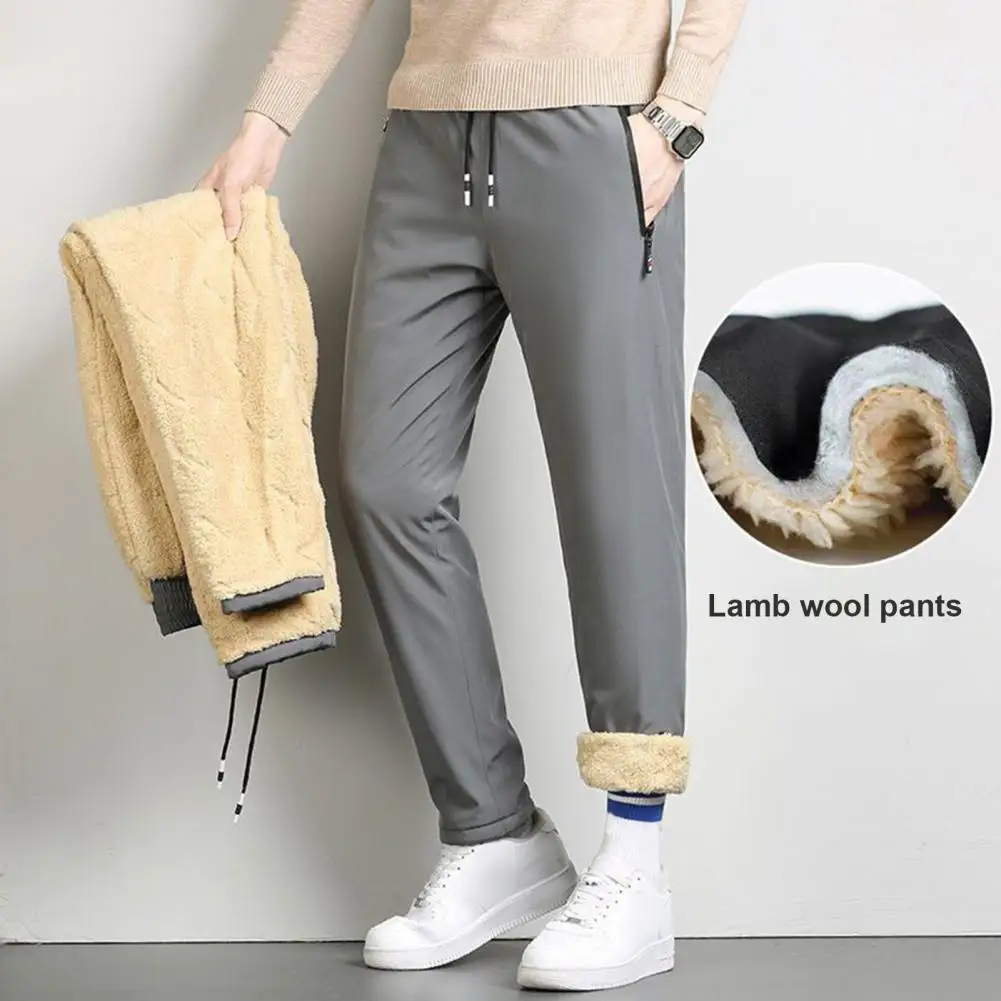 Winter Men Pants Thick Fleece Drawstring Elastic Waist Heat Retention Zipper Pockets Solid Color Warm Sport Travel Work Trousers