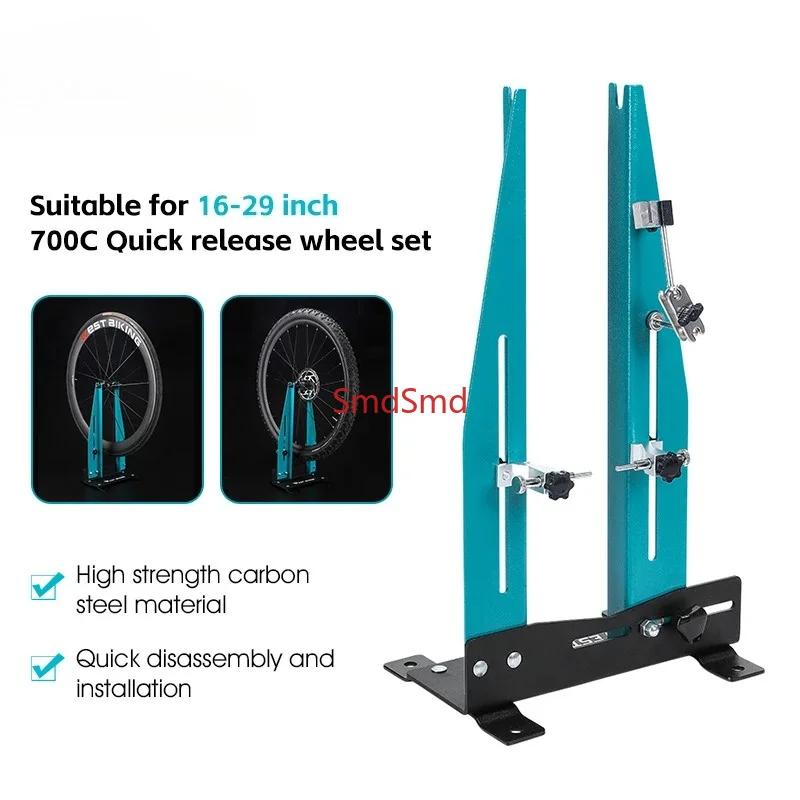 Local Shipping Bicycle Tuning Table Professional Bike Rims Correction Stand MTB Road Bike Wheel Calibration Stand Maintenance