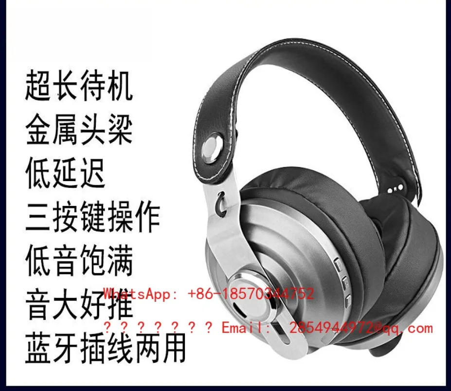 Head Mounted Bluetooth Plug-in Earphones with Dual-mode Sound Quality and Full Bass, All Metal Headband, Lightning Fast Delivery