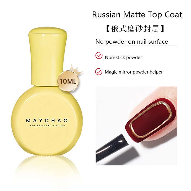 MAYCHAO 10ml Base Coat NoWipe Top Coat Color Gel Nail Polish Apply Smooth Long Lasting Soak Off UV LED Gel Nail Varnish Nail Art