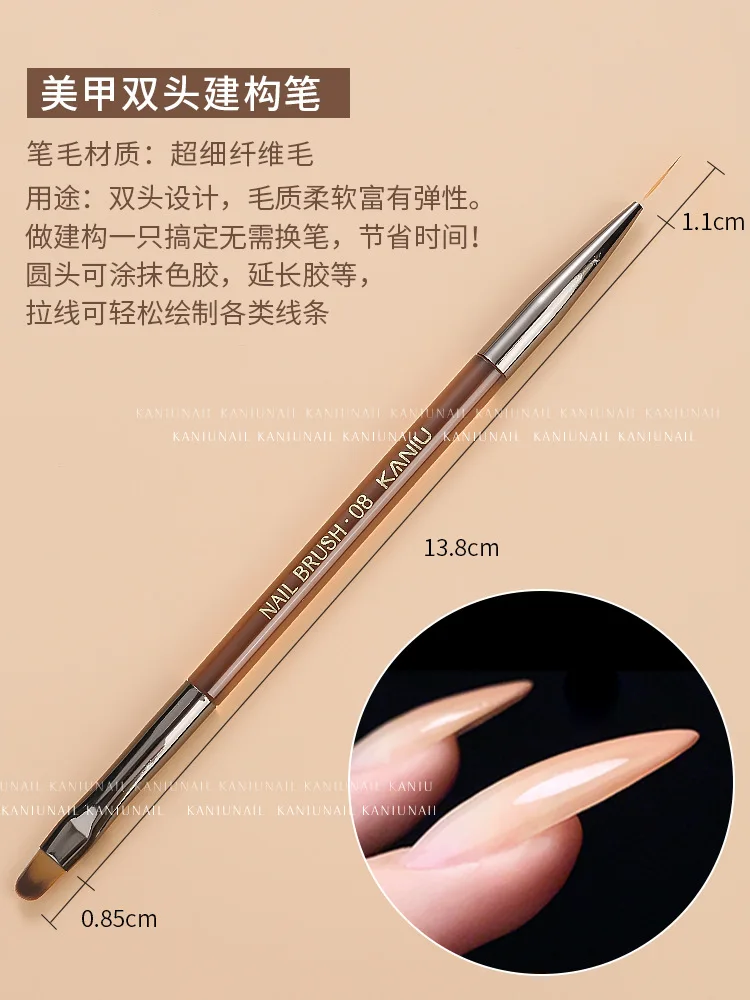 9PCS/Set Translucent Coffee Hand Lining Dyeing Drawing Extension Curving UV Nail Art Gel Brushes Manicure Polish Pens Tools