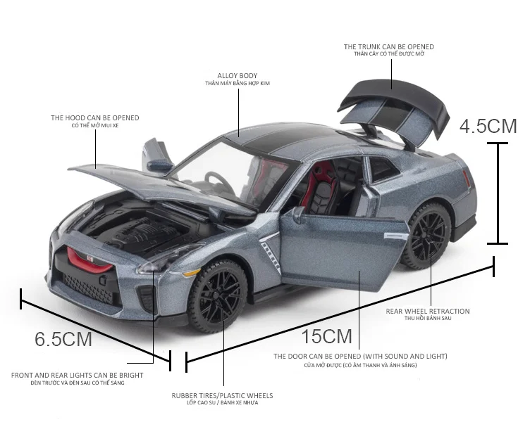 موديل سيارة لعبة السيارات المعدنية من نيسان سكاي لاين آريس GTR R35 ، مجموعة ألعاب للأطفال ، محاكاة 1:32 ، A304