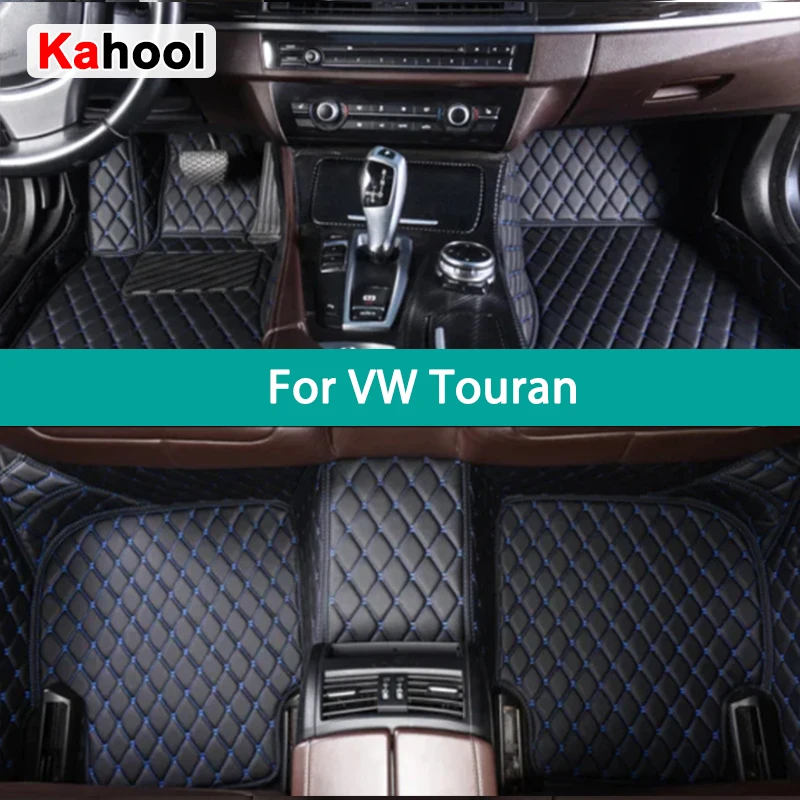 

KAHOOL Custom Car Floor Mats For VW Touran Auto Carpets Foot Coche Accessorie