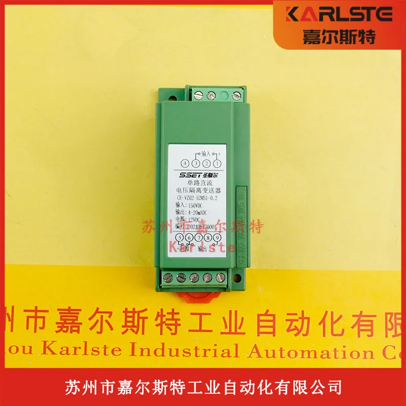 

2025 Original Genuine CE-VJ03-84MS2-0.5 SSET Single-phase AC Voltage Isolation Transmitter