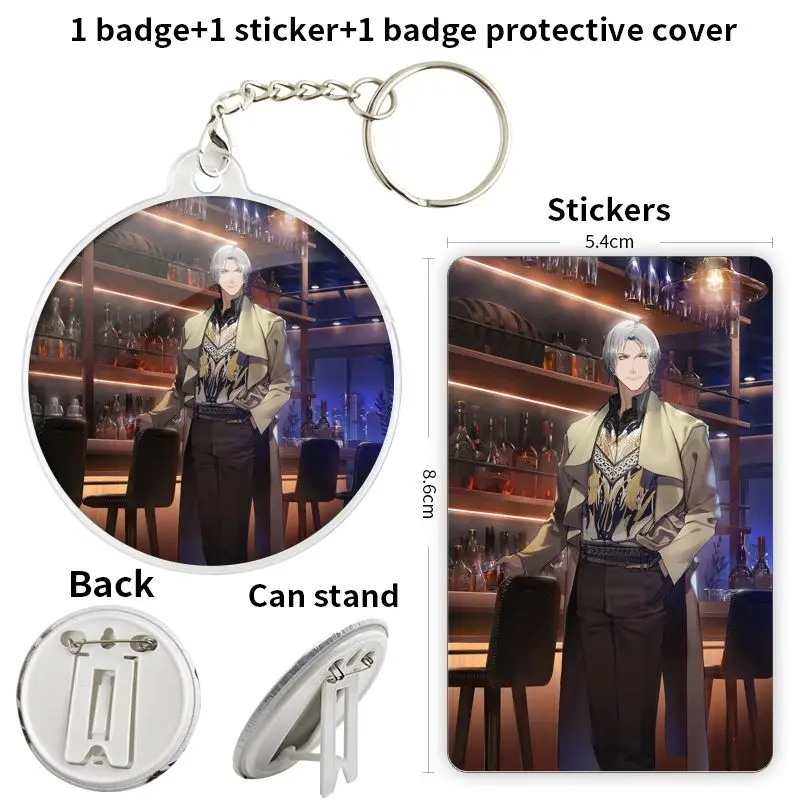 Guang Yu Ye Zhi Lia… - image