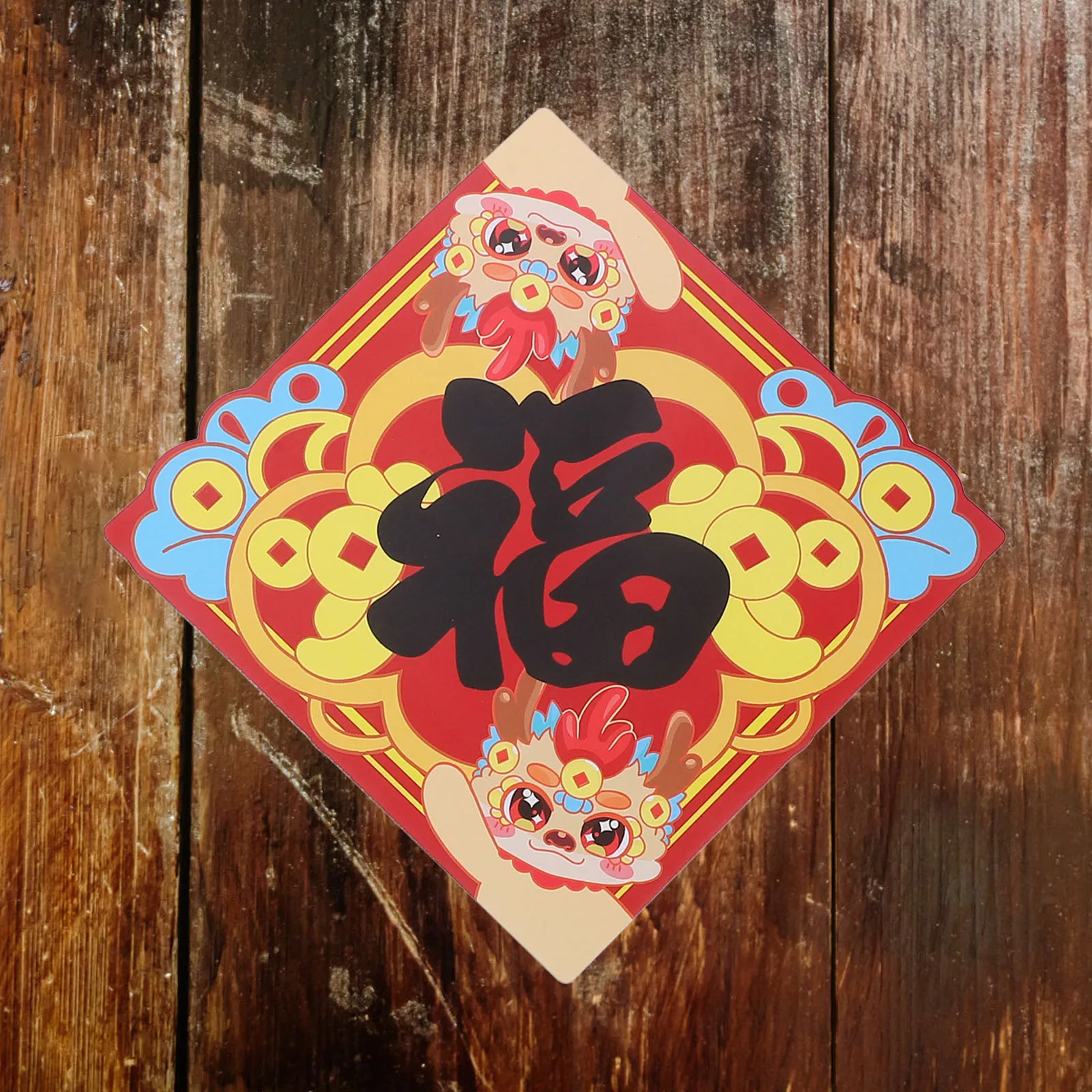 

2024 Dragon Chinese New Year Door Couplets Magnetic Home Porch Signs Festive Spring Festival Decorations Easy Install Coated