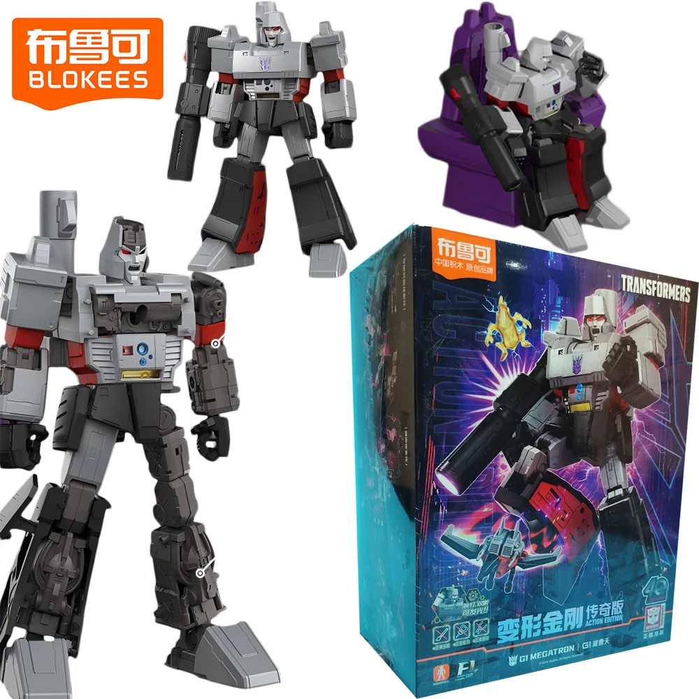 

Новые оригинальные фигурки Блочки Трансформеры G1 Мегатрон, подвижные модели персонажей аниме для детей, идеальный подарок на праздник