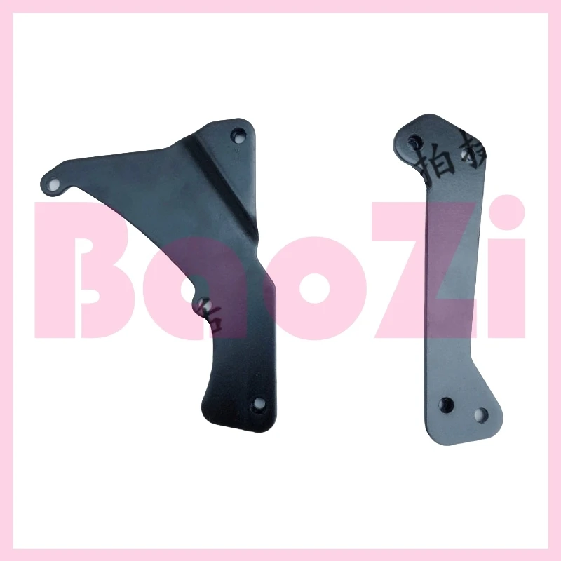 Left / Right Rear Fender Mudguard Bracket for Zonsen Aprilia Sr300 Sr250 Apr300t-v