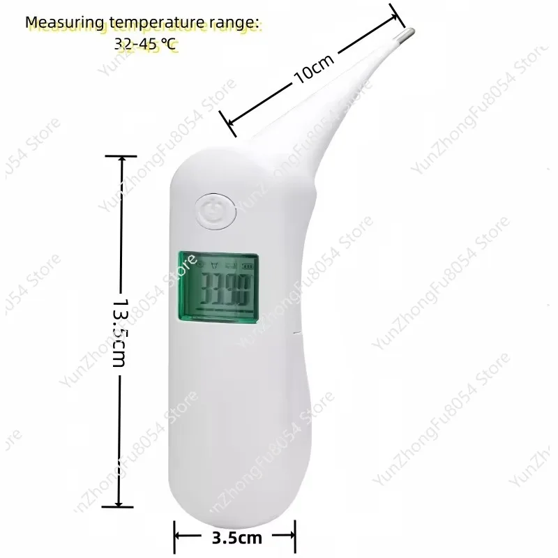 Digital Animal Veterinary Cattle Pet Veterinary Digital Body Temperature Measuring Machine