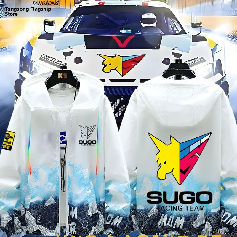 

Мужская солнцезащитная куртка High Intelligence Formula: ультратонкая, дышащая, с длинными рукавами, из полиэфирного волокна, на молнии, с капюшоном