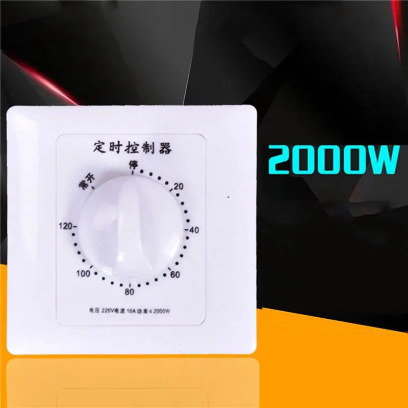 AB47-2X Countdown Switch 120 Minutes High-Power Water Pump Timer Mechanical Timer Countdown Control 86 Panel