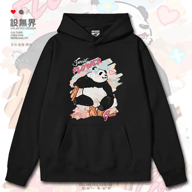 

Original cute and cute orchid mischievous panda tree climbing flower graffiti mens hoodies hoodie sports clothes autumn winter