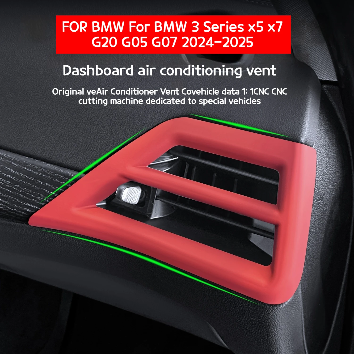 

FOR BMW 3 SeriesX5X6 G20 G05 G06 2024-2025 front meter air conditioner out of trend red protective cover interior accessories