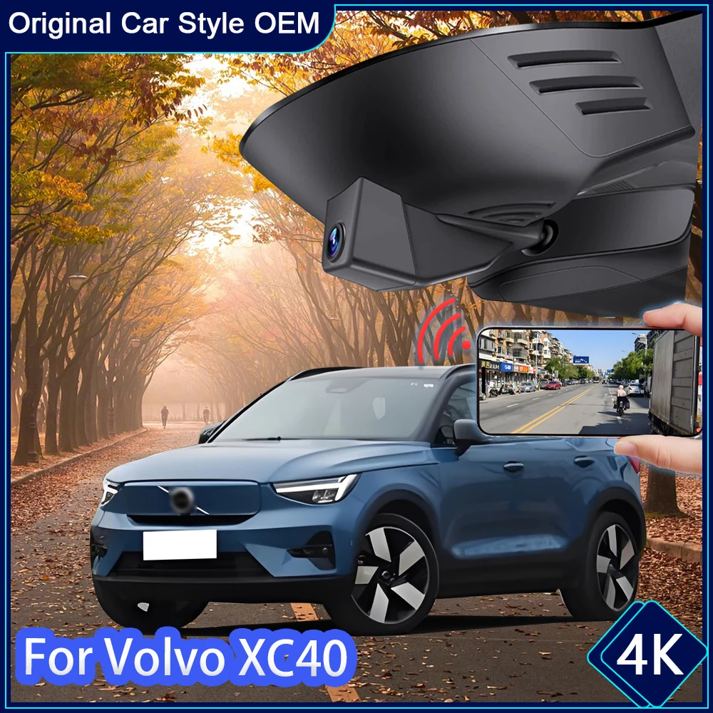 Driving Video Recorder Night Vision 4K UHD Plug and Play Car DVR Camera For Volvo XC40 2018~2026 Dashcam