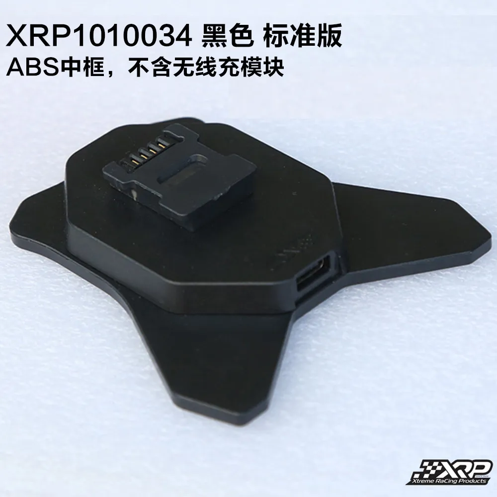 Flysky NB4 Series RC Transmitter Universal Multi-Function Charging Base Charging  Type-C Wireless Charging Stand Stable Holder
