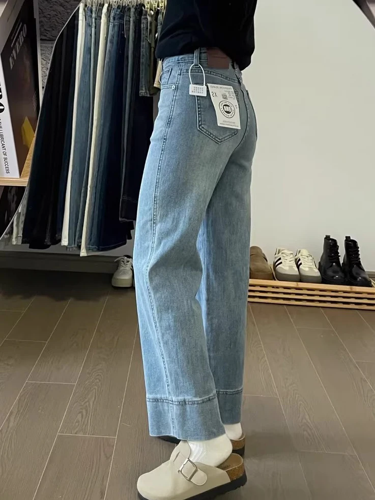 

High Waist Straight Leg Vintage Denim Jeans Women plus Size Spring Loose Slimming Versatile Drapey Wide Leg Pants