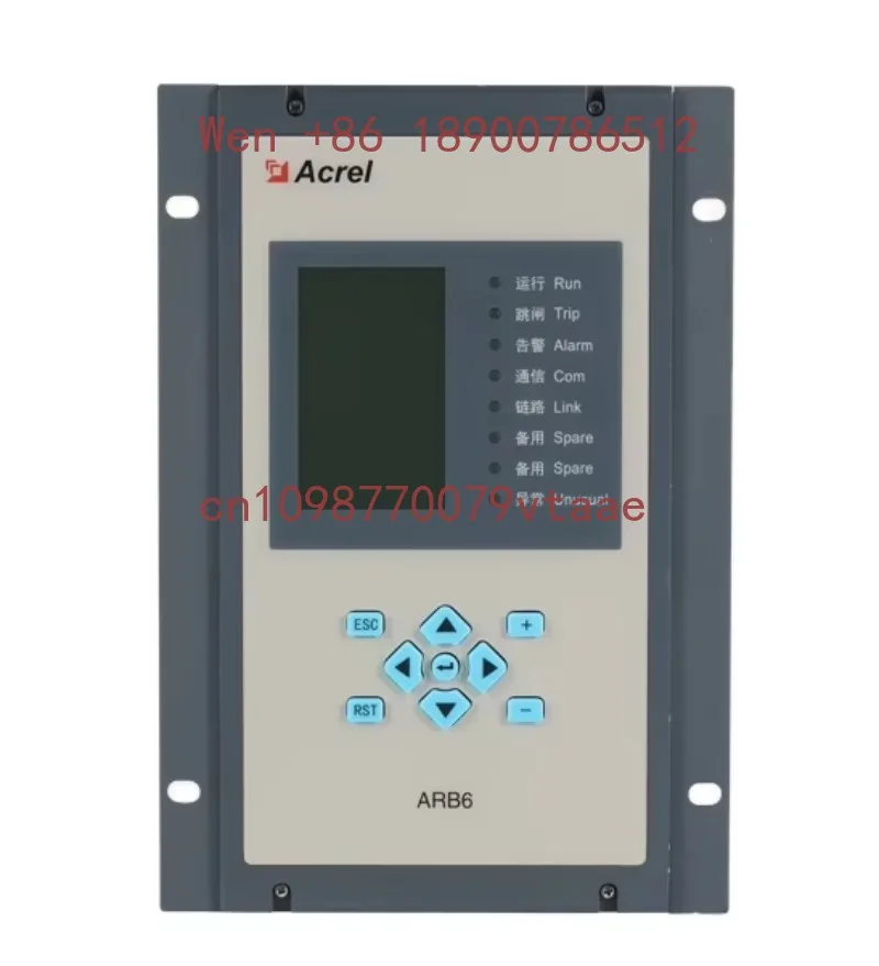 Supplier's Modular ARB6-A6 Three Phase Arc Flash Protection System for Power Grids 15-Channel Relay Output Energy Meters