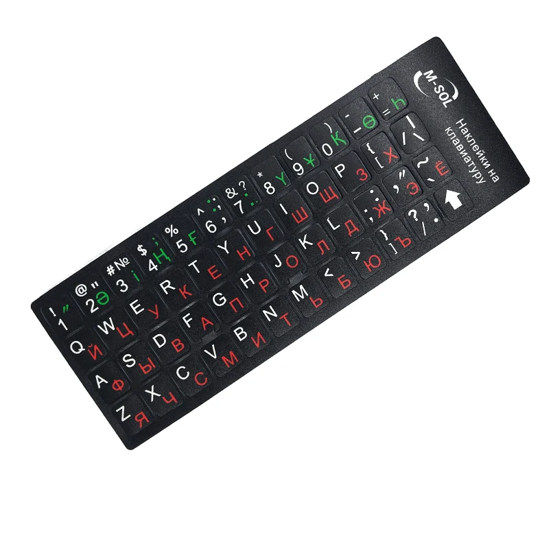 SR Kazakh Standard Matte Keyboard Sticker Language English Red Letter Sticker Film for PC or Laptop Accessories