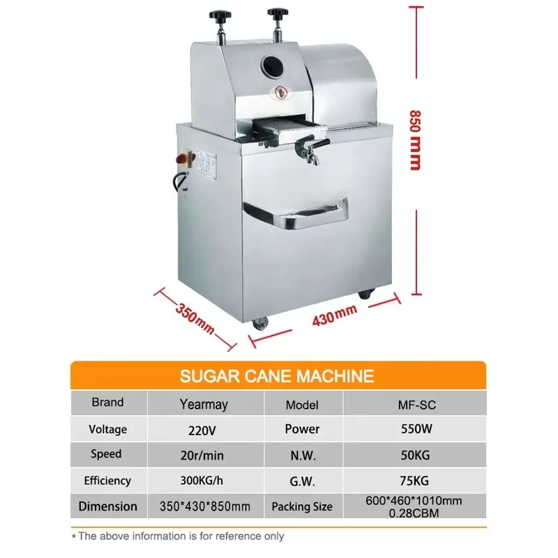 Suitable for stainless steel commercial sugarcane juice making machine, sugarcane juicer, sugarcane plant