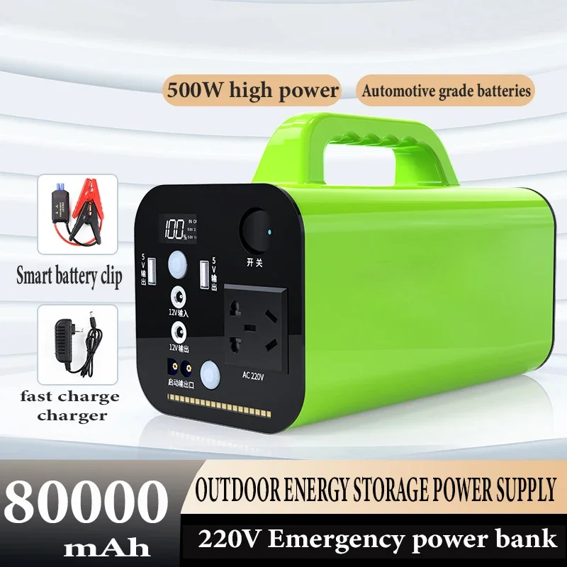 Centrale électrique portable, batterie de générateur, chargeur de camping en plein air, alimentation de secours, sortie AC DC, 80000mAh, 500W