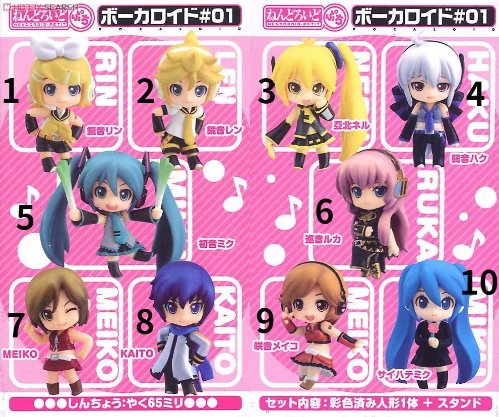 1Pcs Random Style 6CM New Anime Hatsune Miku KAITO Luka Q version Kawaii Manga Statue PVC Figure Model Toys Ornament Gifts