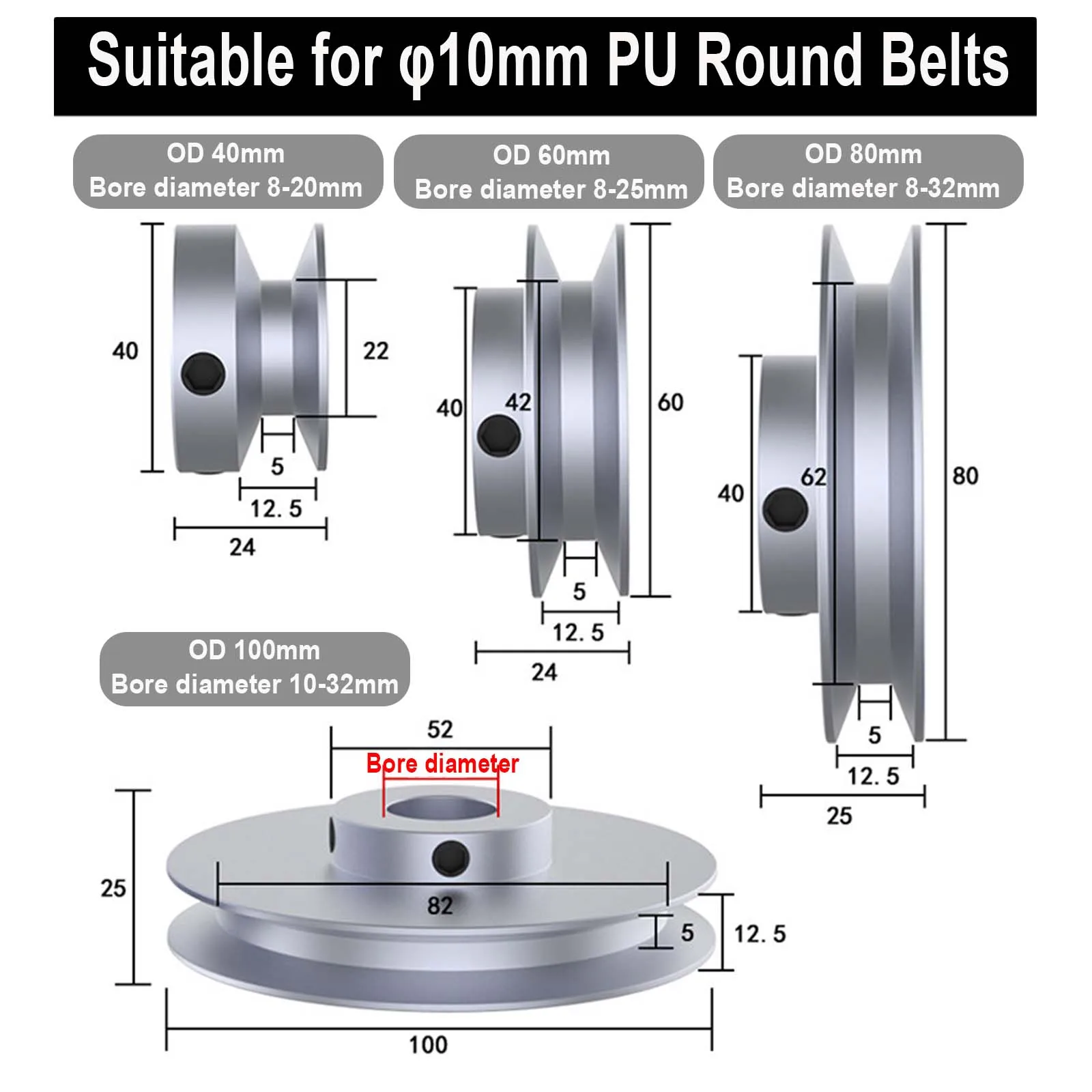 OD 40mm PU Round Belt Pulley, 10mm Aluminum Alloy Round Belt Single Groove V-type O-type Belt PulleySpindle Drive Wheel