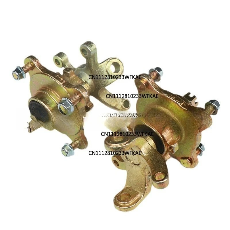 Homemade four-wheeler accessories Daniel Mars inverted three-wheel ATV front disc brake claw steering knuckle fixed flange seat