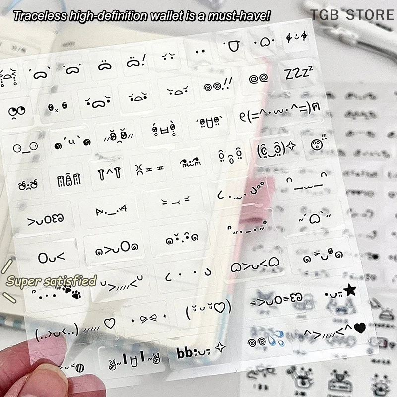 10Pcs/Set Random Cute PET Transparent Emoticon Stickers Journal Decorative Steve Stickers