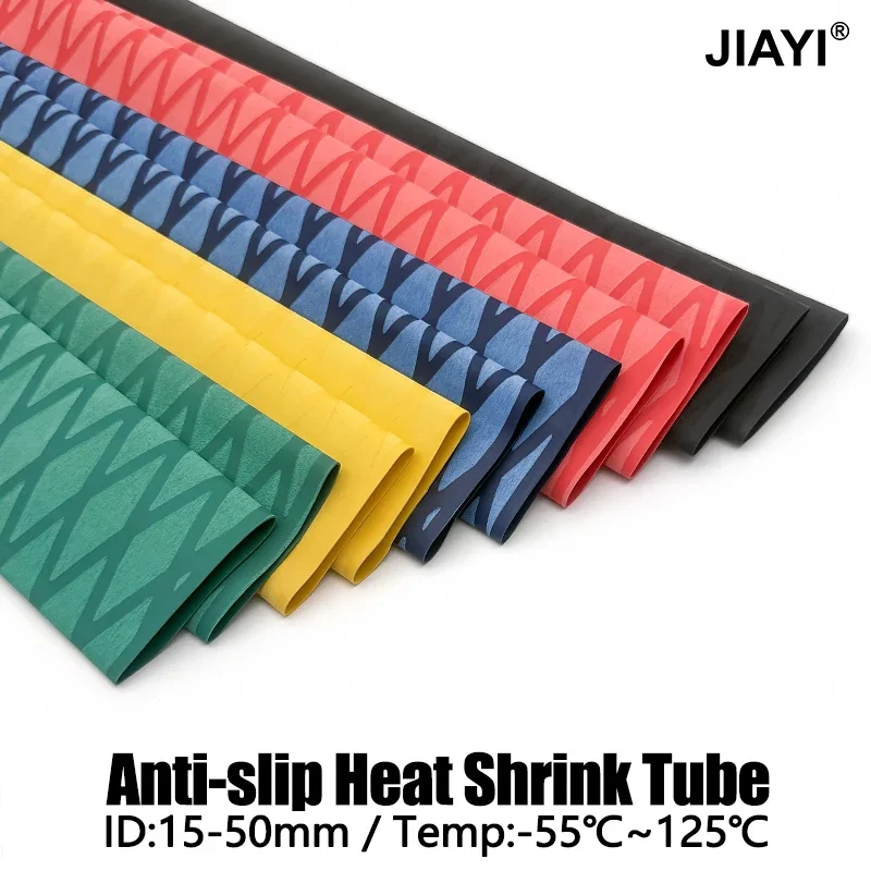 Non Slip Heat Shrink Tube For Fishing Rod Wrap 15/18/20/22/25/28/30/35/40/45/50mm DIY Handle Insulated Protect Waterproof Cover