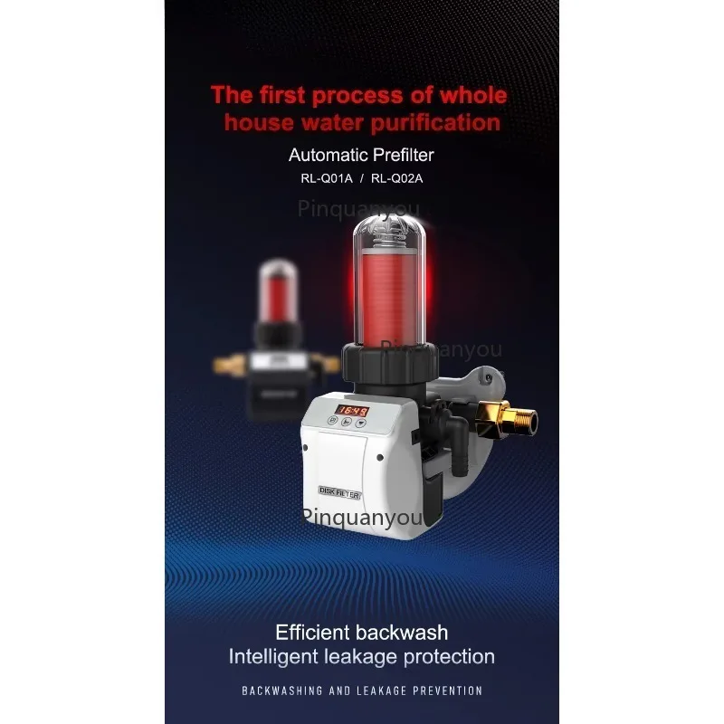 Electric Water Filter with Battery Power for Household Use, Automatic Backwashable Disk Prefilter, RL-Q02A