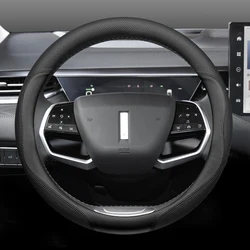 High Quality Leather Braid on Car Steering Wheel Cover for Wey 05 Coffee 01 2023 2024 2025 Wrap Protector Decoration Accessories