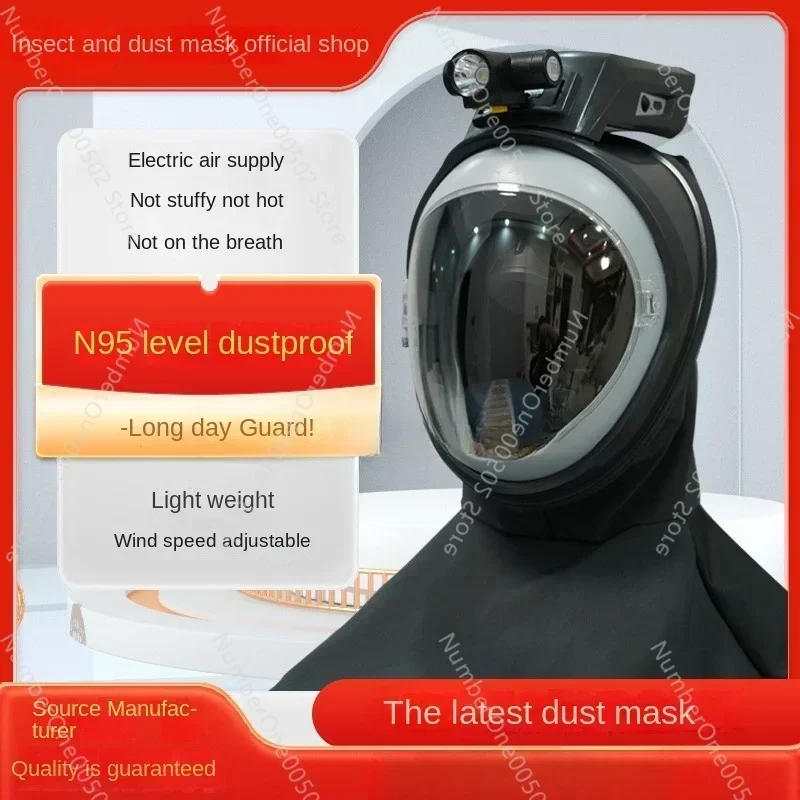 

Qilai Electric Air Supply Dustproof Mask Harvest Rice Wheat Dust Protection Cap Agroindustria Sand Blast Anti-Dust