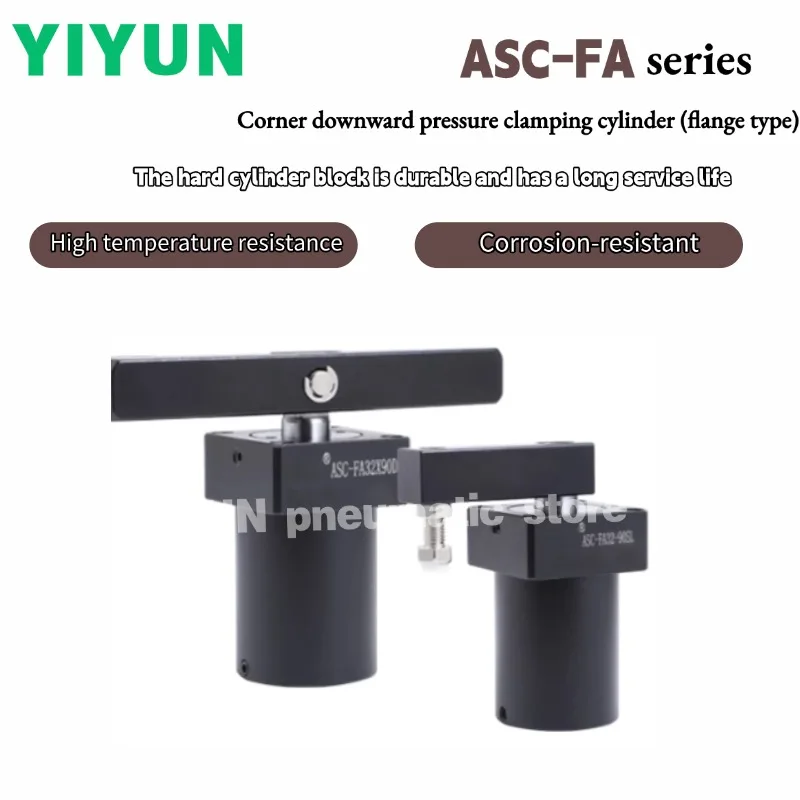 

ASC-FA25-90 ASC-FA32-90 ASC-FA40-90 ASC-FA50-90 ASC-FA63-90SL SR DL DR YIYUN Press the clamping cylinder at the corner ASC
