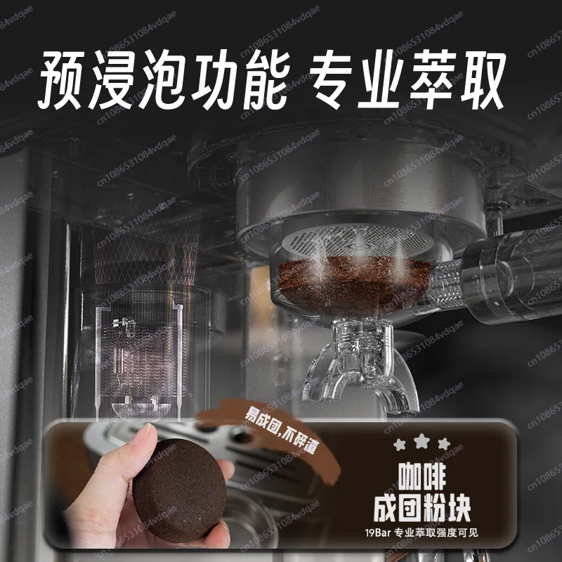 Small espresso machine for home use Semi-automatic extraction machine