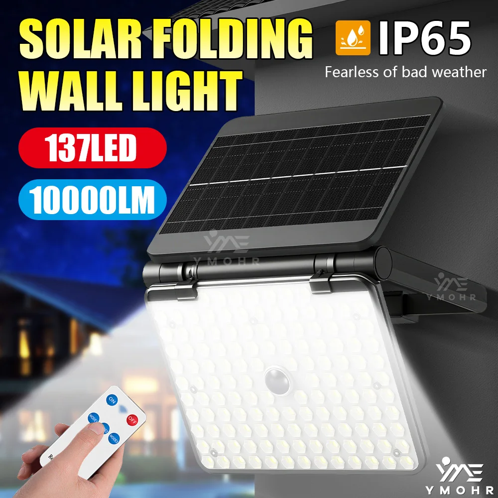 

180 ° Складной солнечный уличный светильник, водонепроницаемый 3-режимный светильник на солнечной энергии, портативный солнечный датчик движения, светильник для сада, гаража, кемпинга