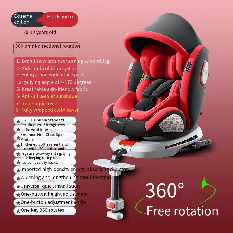 ChChild Safety Seat 360 Degree Swivel Two-way Car Seat Portable Adjustable Car Seat for 0-12 Years Old Infant Safety Seat