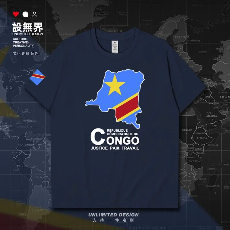DR Congo COD Map mens t shirt cotton fashion new clothing sporting gyms t-shirt tees white meeting sports men's summer clothes