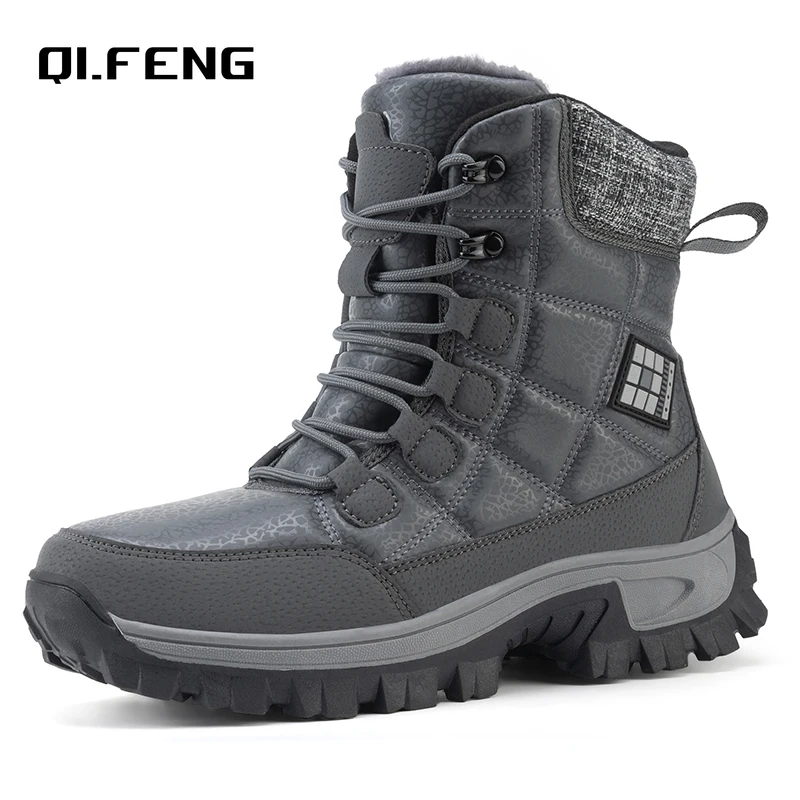 Couple Plush Shoes Outdoor Anti slip and Wear resistant Snow Boots Men's and Women's Fashion High top Large Size Warm Footwear