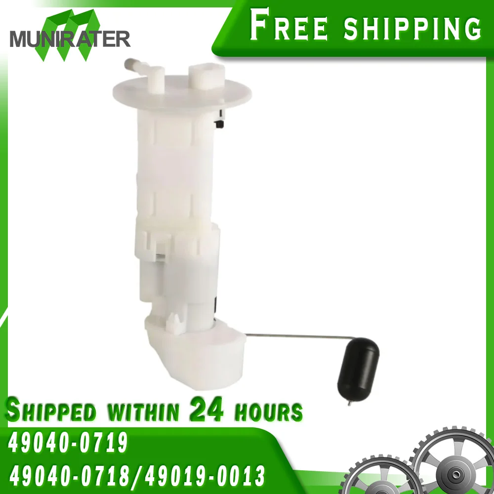 

Fuel Pump 49040-0719 49040-0718 49019-0013 For Mule 4000 4010 Teryx 750