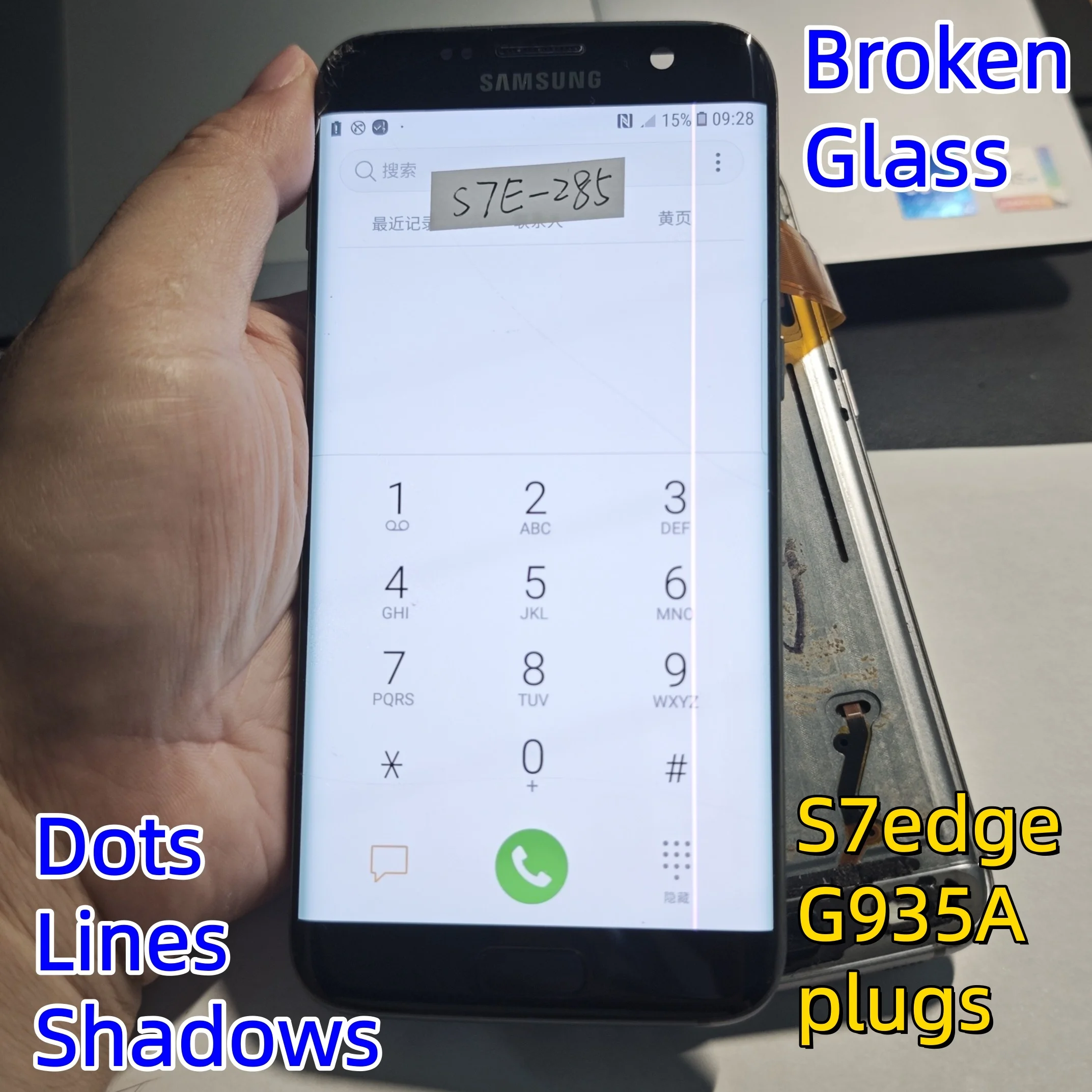 Repair Edge Screen Separete Glass Practice LCD For Samsung Galaxy S7 EDGE  G935A G935S G935F Broken Glass Touch OK DOT + LINE