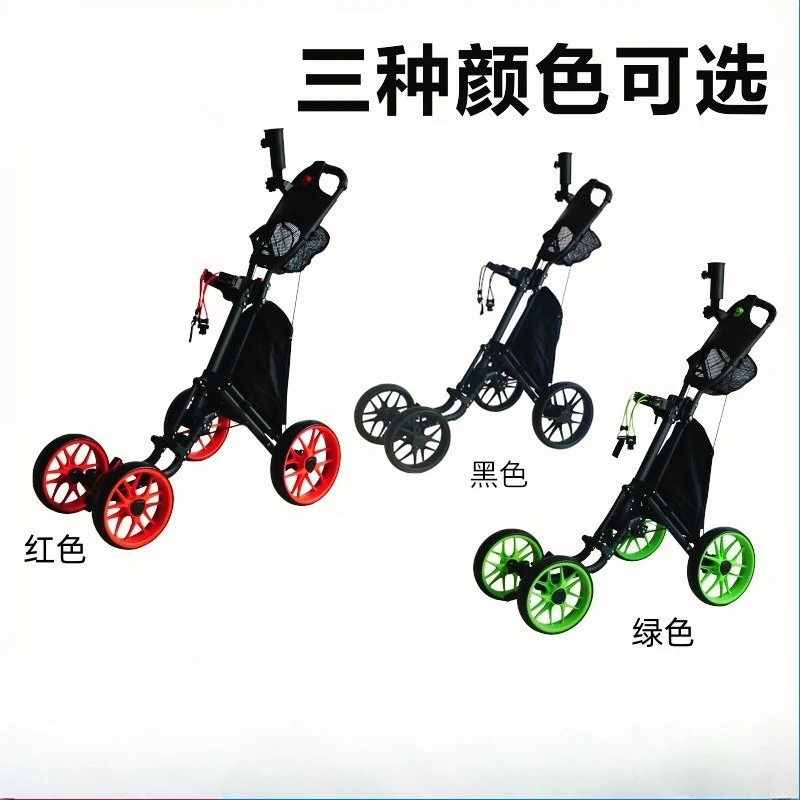 

Golf Bag Cart Four-wheeler Cart Golf Trolley Aluminum Alloy Pull Bag Cart Foldable