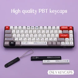 EVA 04 Keycaps PBT English/French/German/Spanish/Abnt 2/Japanese /UK Keycap Cherry Profile For Mechanical Keyboards ISO  Womier