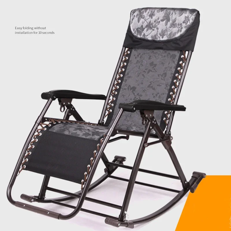 Foldable Portable Rocking Chair Chaise Longue Balcony Leisure Chair Adult Folding Siestas Leisure Zero Gravity Chair