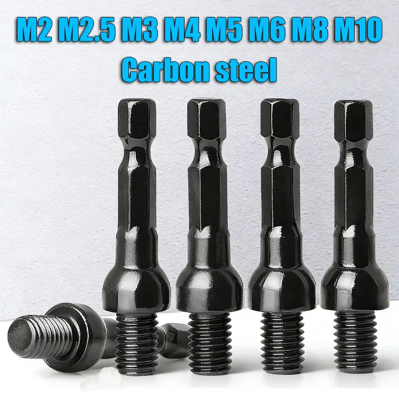 Self-Tapping Socket Adapter Internal and External Screw Sleeve for M2 M2.5 M3 M4 M5-M10 Insert Nuts Power Drill Tools Hex Shank