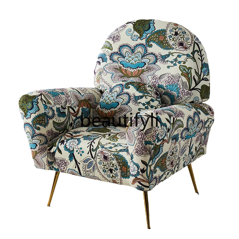 

American single sofa chair light luxury retro single chair bedroom small apartment pink sofa balcony living room chair advanced