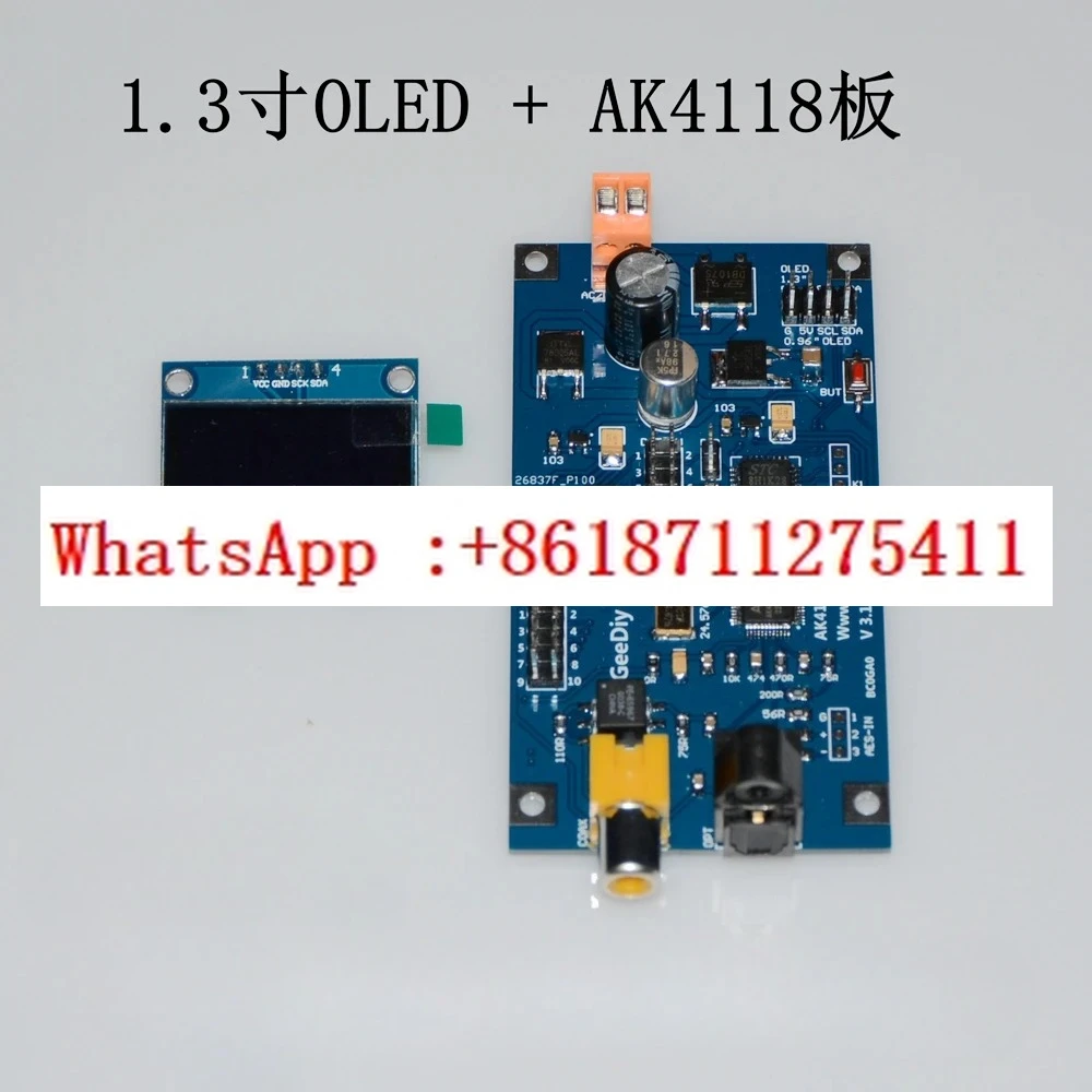 

New AK4118 Digital Receiver Board Coaxial Fiber Optic AES to I2S Sample Rate Display I2S Input Supported