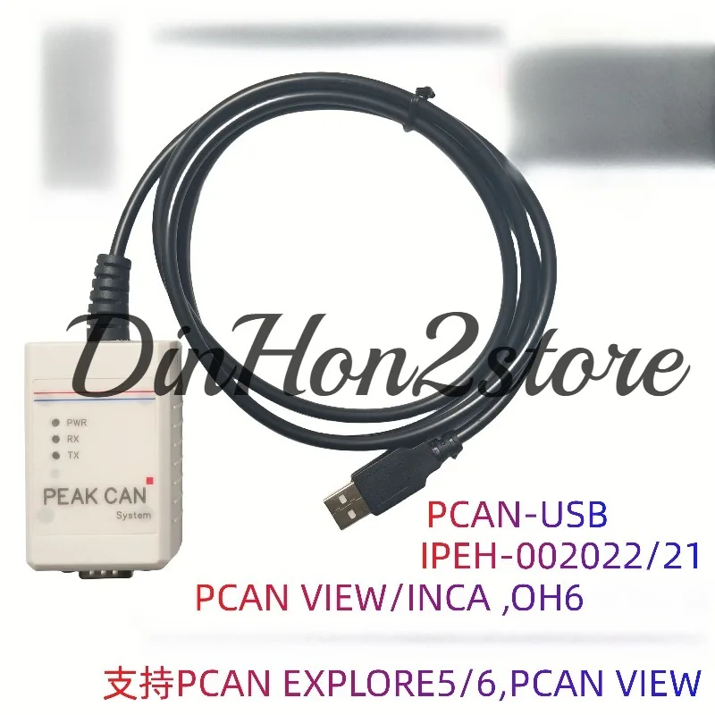 Compatible with PCAN USb and original peak model Ipeh-002022/002021 CAN bus analyzer