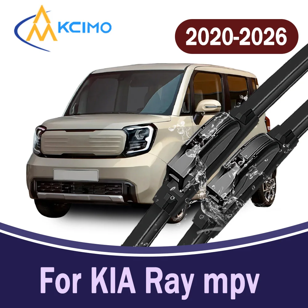 

All-Weather Front Windscreen Wiper Blades For KIA Ray mpv 2020-2026 High Quality Car Windshield Replacement Parts 2Pcs